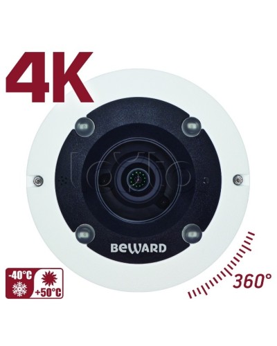 IP-камера видеонаблюдения PTZ уличная Beward BD3990FLM в Батайске IP-камеры Pintop.ru