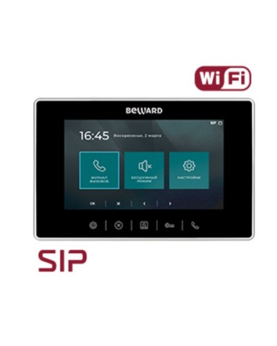 IP видеодомофон Beward SM700W в Батайске Абонентские видеоустройства Pintop.ru