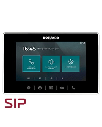 IP-видеодомофон Beward SM710 в Батайске Абонентские IP устройства Pintop.ru