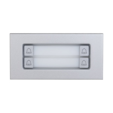 Вызывной модуль Dahua DHI-VTO4202F-MDB4