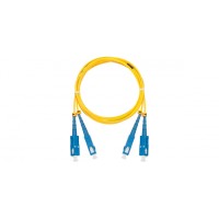 Патч-корд NIKOMAX NMF-PC2S2C2-SCU-SCU-003