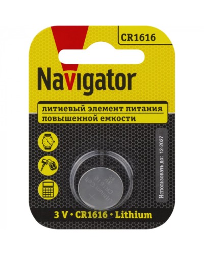 Элемент питания Navigator 93 826 NBT-CR1616-BP1 в Батайске Электротехническое оборудование Pintop.ru
