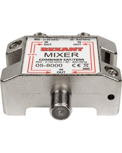 Диплексор (сумматор-делитель) SAT+TV REXANT 05-8000 в Батайске Системы видеонаблюдения Pintop.ru