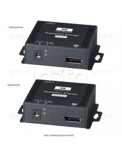 Комплект (передатчик + приёмник) для передачи DisplayPort + USB + RS232 SC&T DP02U в Батайске Видеоусилители, Модуляторы, Делители Pintop.ru