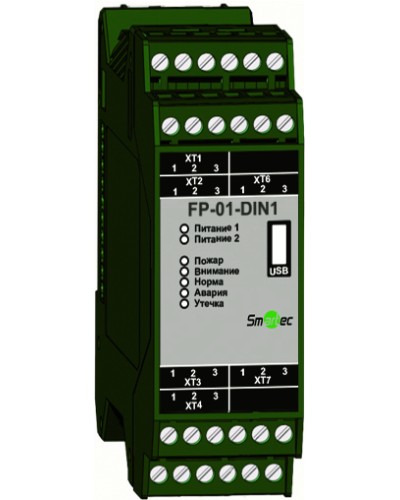 Центральный блок Smartec FP-01-DIN1 в Батайске Адресная система охранно-пожарной радиоканальной сигнализации Smartec Pintop.ru