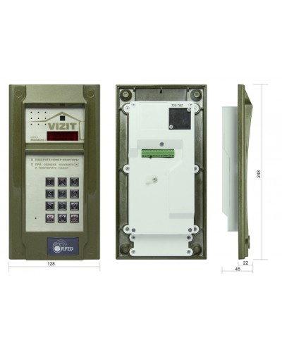Блок вызова до 200 абонентов Vizit БВД-N201FCP в Батайске Блоки вызова многоабонентные Pintop.ru