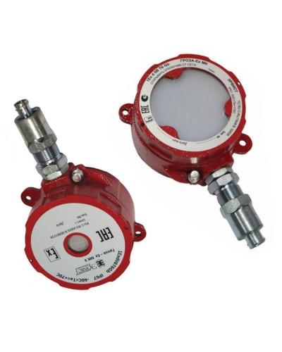 Оповещатель Эрвист Гроза-Ex МК С-Н в Батайске Взрывозащищенное оборудование (Ex) Pintop.ru