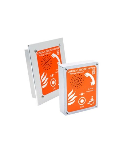 Устройство переговорное абонентское Омега Саунд AN-BR в Батайске Переговорные устройства Pintop.ru