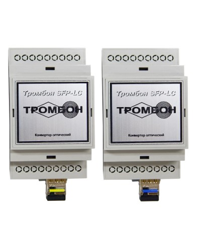 Комплект конвертеров оптических Тромбон SFP-LC в Батайске Система оповещения и трансляции Pintop.ru