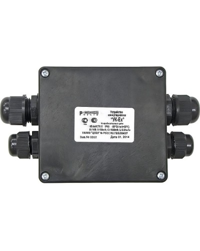 Устройство коммутационное Риэлта УК-Ех в Батайске Системы охраны взрывоопасных объектов Pintop.ru